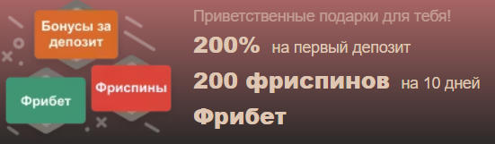 джоз